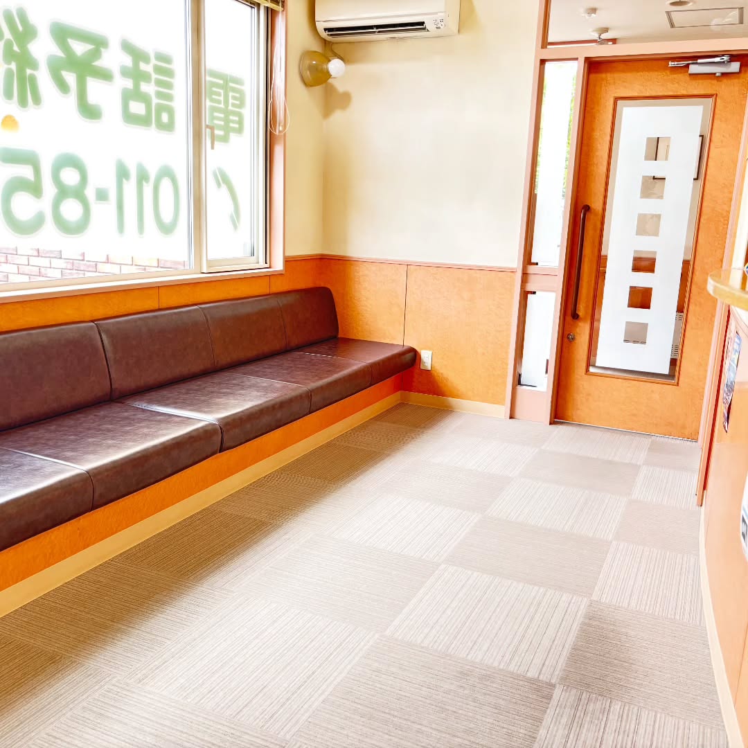 こんにちは！しんどう歯科クリニックです🦷✨札幌市豊平区月寒東にある当院は、患者様に寄り添い、安心して通える歯科医院を目指しております